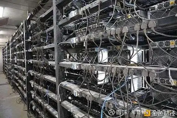 Exterior shot of a large-scale mining farm powered by solar panels in the Australian outback