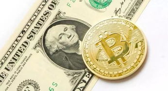 Bitcoin mining rewards compared to Kaspa, highlighting market volatility and potential earnings