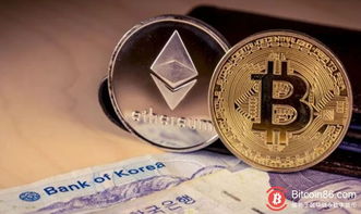 Bitcoin mining hosting facility showcasing robust infrastructure and high-tech equipment