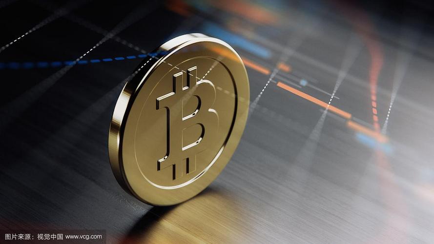 Bitcoin symbol with fluctuating price graphs in the background